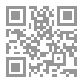 Qr Code تل