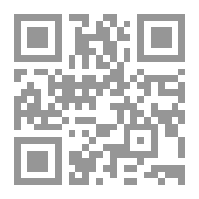 Qr Code Al-Rawd Al-Square With The Explanation Of Zad Al-Mustaqna’