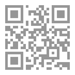 Qr Code رواية قمبيز في الميزان