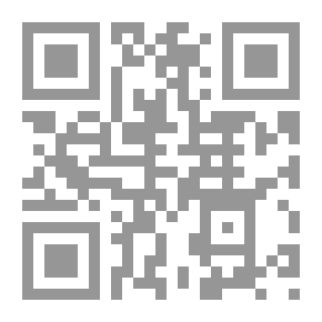 Qr Code Fatwas Of The Believing Woman (by Sheikh Ibn Uthaymeen)