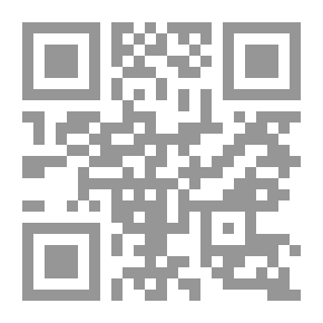 Qr Code محاضرات مألوفة في علم النبات ، وشرح هيكل وتصنيف واستخدامات النباتات ، موضحة بالطرق اللينية والطبيعية ، مع نباتات لعلماء النبات العمليين