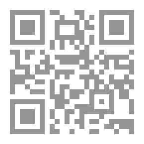 Qr Code مناقضة علم الكمياء بين النظرية والتطوير