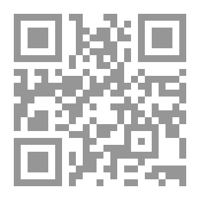 Qr Code Time Of Mistakes