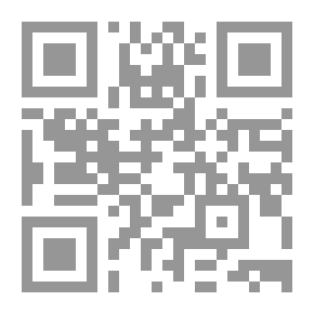 Qr Code دراسة في ديوان أمل دنقل