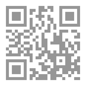 Qr Code Brigades And Banners