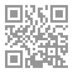 Qr Code مشاريع عملية في تصميم وتطوير واختبار التجهيزات الطبية الإلكترونية