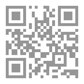 Qr Code المرجع الشامل في برنامج معالجة النصوص WORD XP