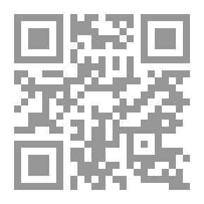 Qr Code وريث إلياس