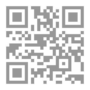 Qr Code إيكوس الحصان