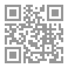 Qr Code سيرة الأميرة ذات الهمة وولدها عبد الوهاب - الجزء الرابع