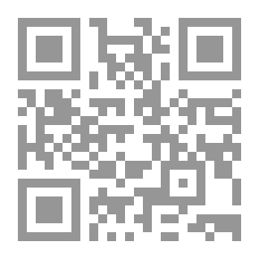 Qr Code Le guide du botaniste herborisant : conseils sur la récolte des plantes, la préparation des herbiers, l'exploration des stations de plantes phanérogames et cryptogames et les herborisations ...