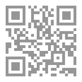 Qr Code Crutch On The Street