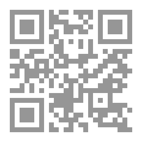 Qr Code Five Year Projects