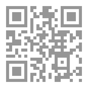 Qr Code أمومتي - صناعة جيل