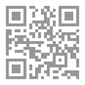 Qr Code المحاسبة