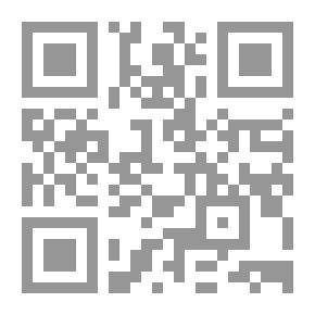 Qr Code Argo