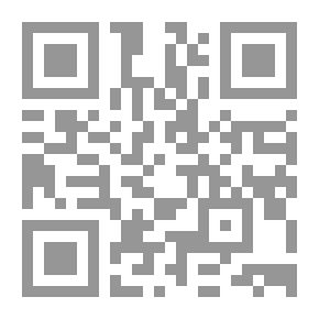 Qr Code الماريشال فرديناند فوش 1929-1851