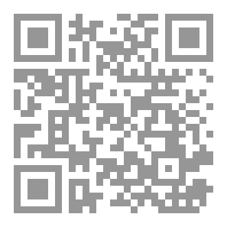 Qr Code نظرة ويلف