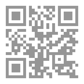 Qr Code Arithmetic Tables `Excel And Statistical Applications - Introduction To Statistical Analysis`