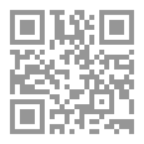Qr Code فجر الحركة الإسلامية المعاصرة `الوهابية- السنوسية- المهدية`