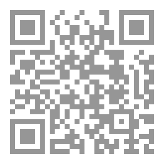 Qr Code كتاب تاريخ الدولة العثمانية