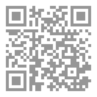 Qr Code BRIEF   Of    QURANIC  SURAHS