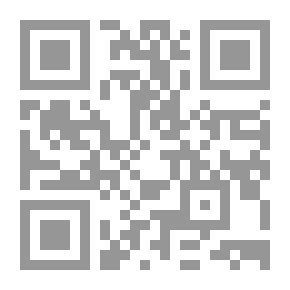 Qr Code قلعة صلاح الدين الأيوبي