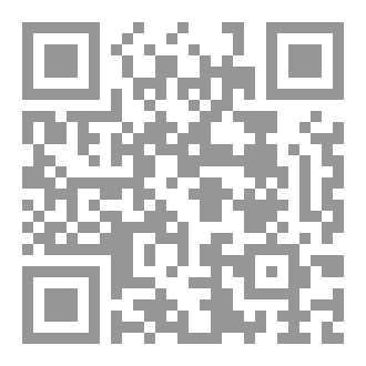 Qr Code رواية إنهُ أبي