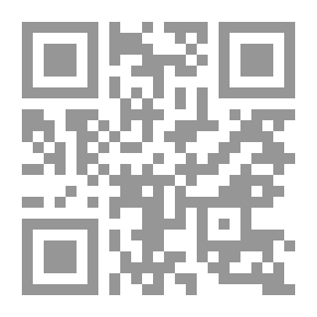 Qr Code إجبار الخضار