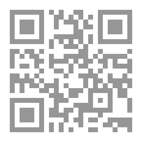 Qr Code أسباب المرض والجنون والتشوه التي يمكن تجنبها