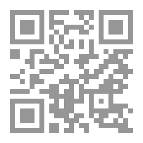 Qr Code 700 جمل وأسئلة