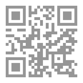 Qr Code The Ultimate Experience