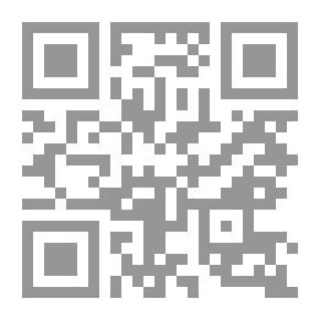 Qr Code ملاحظات الجغرافيا