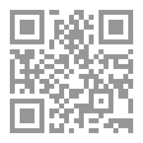 Qr Code مقدمة في البيومعلوماتية (كراسات عروض)