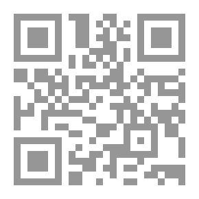 Qr Code التعليم الجامعي في الوطن العربي : تحديات الواقع ورؤى المستقبل