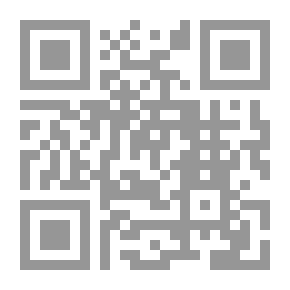 Qr Code Hunger Paths