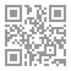 Qr Code أسس تربية ورعاية الخيول