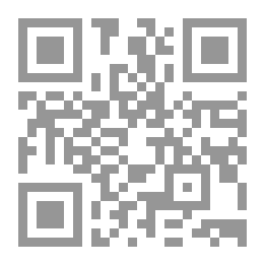 Qr Code البشاير