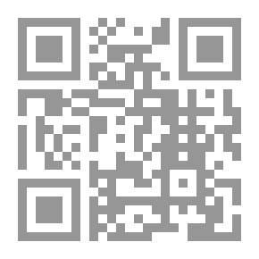Qr Code وحي لزمن ينتهي