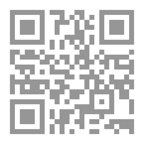 Qr Code اليهودية الأمريكية التاريخية الفصلية