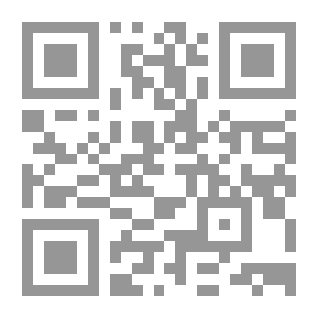 Qr Code كتاب مصدر للتاريخ اليوناني