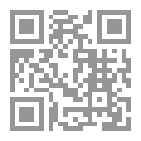 Qr Code The Pulse Of War Hymns Of The Euphrates