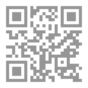 Qr Code German Measles