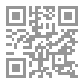 Qr Code الإلتزام بالتبصير في العقد الطبي `دراسة مقارنة بين القانون الوضعي والفقه الإسلامي`