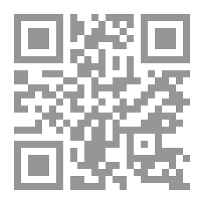 Qr Code Swiss made القصة غير المروية عن سر نجاح سويسرا