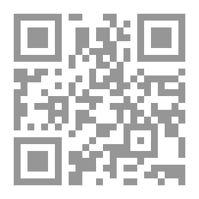 Qr Code خطابات من الريف