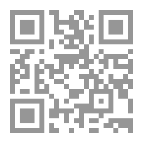Qr Code أول مرة أنام وحدي
