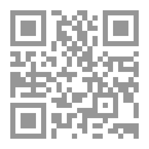 Qr Code The Wise Goat (the Rumored Series; 21 )
