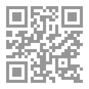 Qr Code تعال نقرأ: أرنوب الموهوب