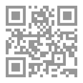 Qr Code الهمبرغر الشهية - المرحلة الخامسة